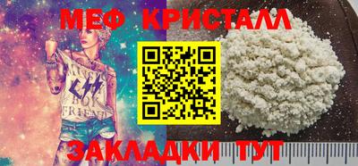 альфа пвп Тара