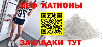 альфа пвп Тара
