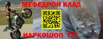 скорость mdpv Тверь