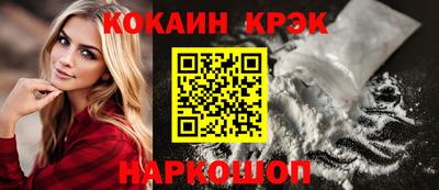 скорость mdpv Тверь