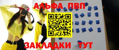 прущая мука Среднеуральск