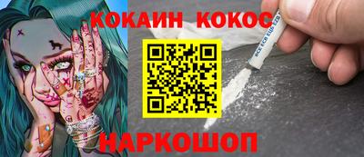 скорость mdpv Тверь