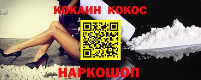 альфа пвп Тара
