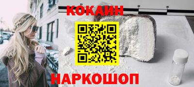 скорость mdpv Тверь