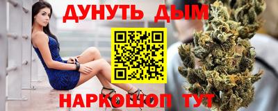 скорость mdpv Тверь