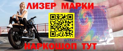 альфа пвп Тара