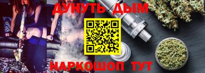 альфа пвп Тара