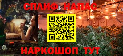 скорость mdpv Тверь
