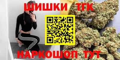 прущая мука Среднеуральск