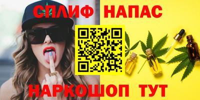 альфа пвп Тара