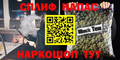 скорость mdpv Тверь