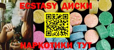 МДПВ Татарск