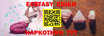 скорость mdpv Тверь
