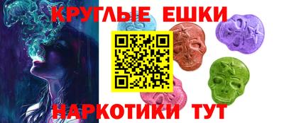 прущая мука Среднеуральск
