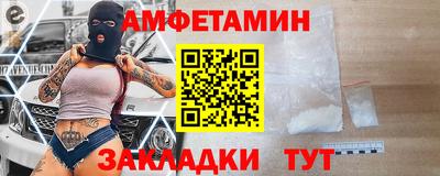 альфа пвп Тара
