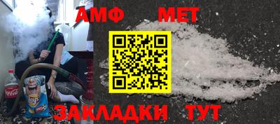 альфа пвп Тара