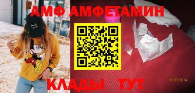 МДПВ Татарск