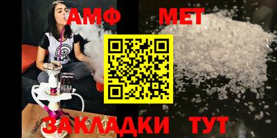 прущая мука Среднеуральск