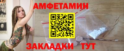 скорость mdpv Тверь