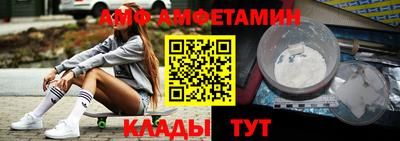 прущая мука Среднеуральск