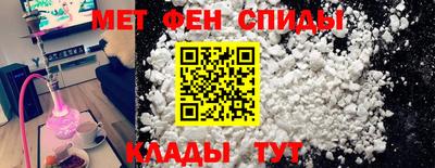 крисы Старая Купавна