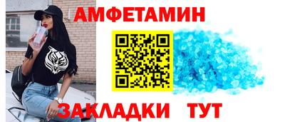 скорость mdpv Тверь