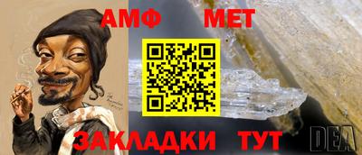 скорость mdpv Тверь