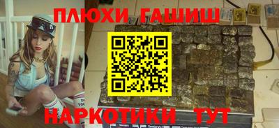 МДПВ Татарск