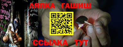 МДПВ Татарск