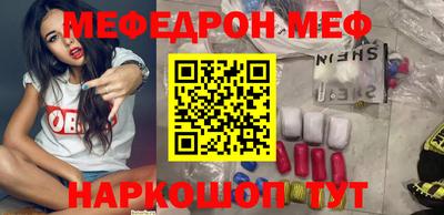 альфа пвп Тара