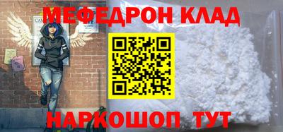 альфа пвп Тара