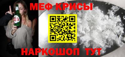 скорость mdpv Тверь
