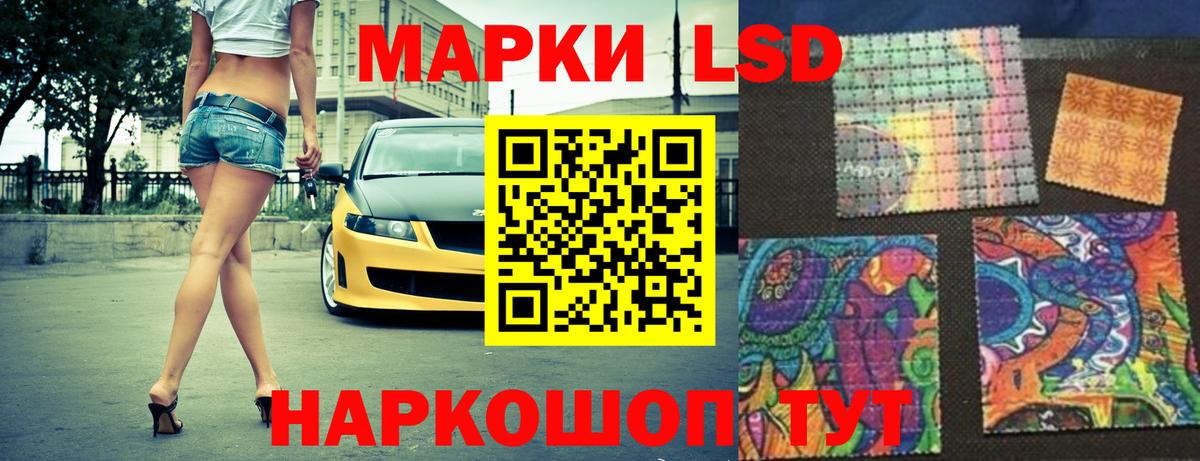 OMG онион  Вход с VPN  Лсд 25 экстази кислота  Михайловка  ЛСД экстази ecstasy  ЛСД экстази 